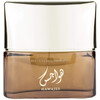 Suroori Hawajes Attar Al Oud edp 100ml